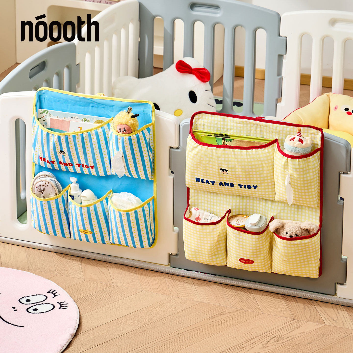 诺室hola家婴儿围栏爬爬垫拖鞋专用收纳挂袋宝宝防护栏门整理杂物,淘宝优惠券,粉丝福利购,淘宝优惠卷