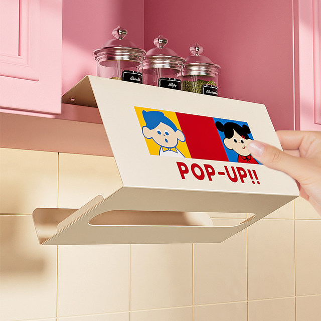 Kitchen paper rack red and blue UP tissue washing towel box