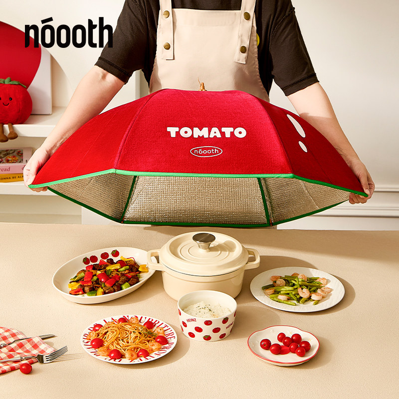 诺室保温菜罩家用折叠餐桌罩番茄饭桌盖菜罩加厚铝箔盖冬季防尘罩,淘宝优惠券,粉丝福利购,淘宝优惠卷