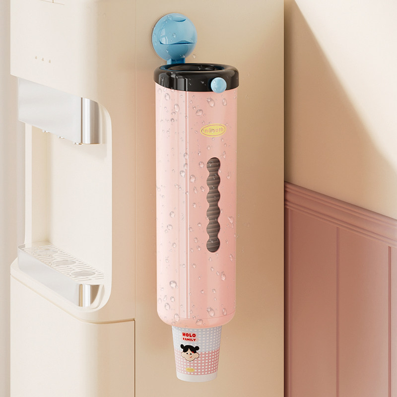 诺室hola家吸盘一次性杯取杯器壁挂式免打孔饮水机防尘收纳置物架,淘宝优惠券,粉丝福利购,淘宝优惠卷