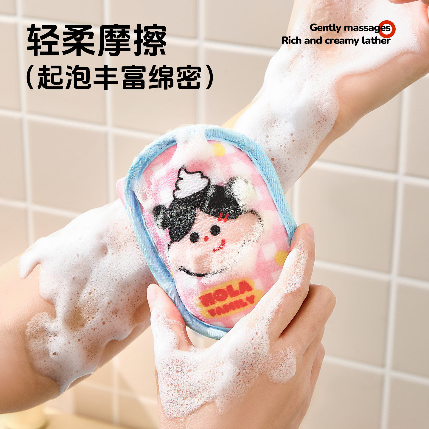 诺室hola家起泡网肥皂袋打泡网脸部香皂沐浴露洗澡洗脸双面搓澡巾,淘宝优惠券,粉丝福利购,淘宝优惠卷