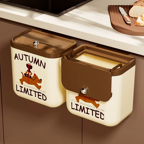 Кухонная мусорная банка на стене -домашнее хозяйство с крышками, швами, кухонные отходы, большая бумажная корзина туалет специальное ведро