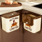 Кухонная мусорная банка на стене -домашнее хозяйство с крышками, швами, кухонные отходы, большая бумажная корзина туалет специальное ведро