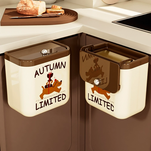 Кухонная мусорная банка на стене -домашнее хозяйство с крышками, швами, кухонные отходы, большая бумажная корзина туалет специальное ведро