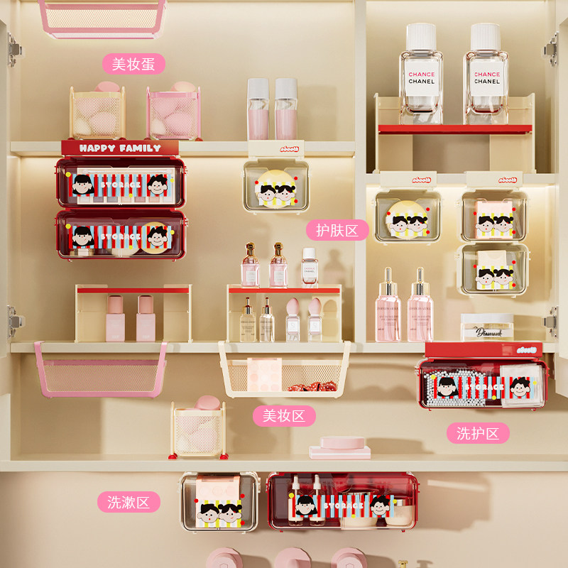 诺室桌面收纳盒置物架小杂物化妆品化妆刷筒学生宿舍卫生间高级感,淘宝优惠券,粉丝福利购,淘宝优惠卷