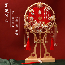 Light Extravaganza fan Bride Wedding Fan Diy Material Bag Handmade Chinese and Festive Fan Wedding Superior Sensuo Fan