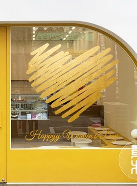 妇女节女神节pvc贴纸橱窗