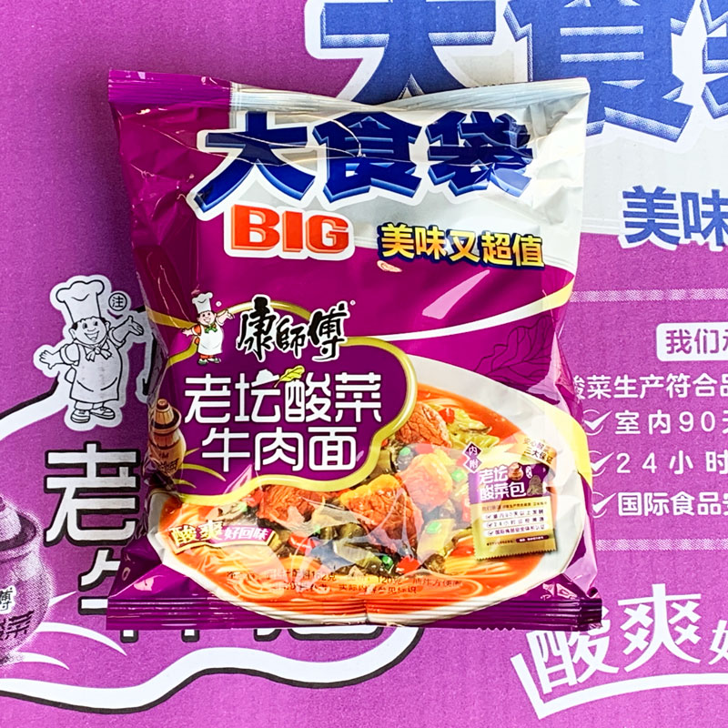 康师傅大食袋老坛酸菜牛肉面大克数162g袋装方便面速食泡面整箱包 - 图1