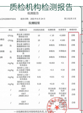 颜伊施套盒洁面水乳面膜
