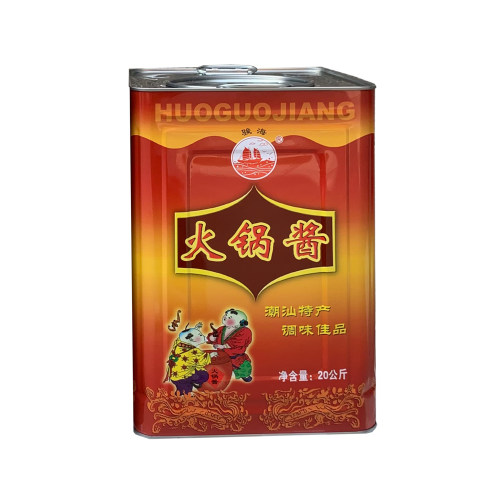 潮汕 骏海火锅酱20kg大桶骏海沙茶酱甜沙茶汕头牛肉火锅商用调味 - 图2