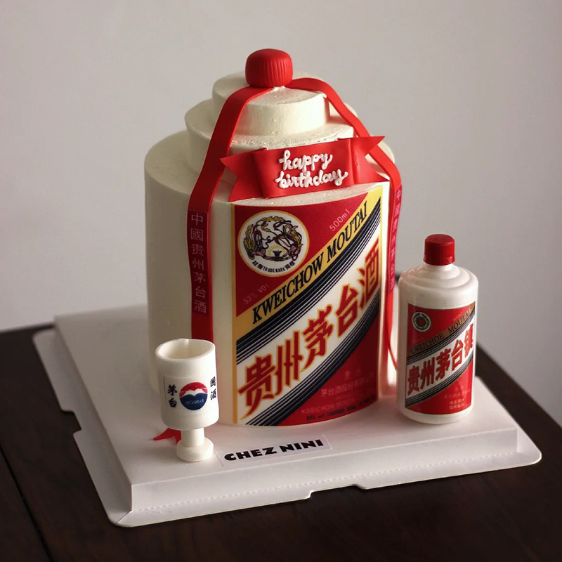 网红仿真酒瓶糯米纸蛋糕装饰免手绘可食用小红书定制款打印糖霜纸 - 图3