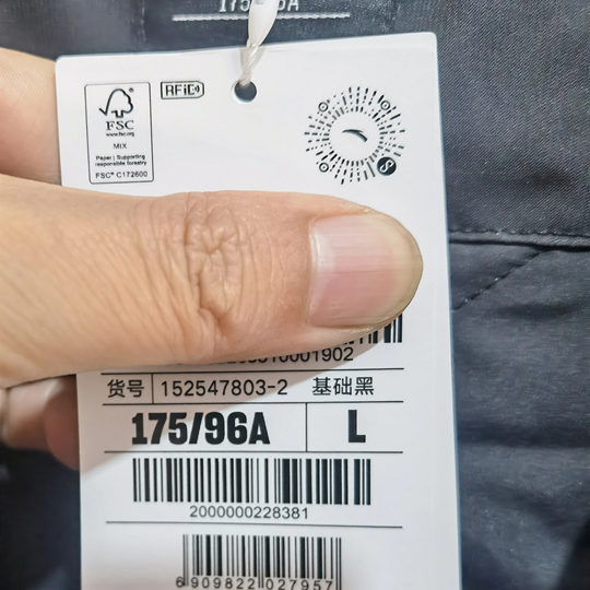 ANTA cotton jacket men's warm winter new hooded 9 comprehensive training sportswear jacket 152547803