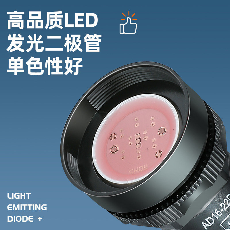 LED电源指示灯220v12/24/380伏直流运行控制柜配电箱红绿色信号灯,淘宝优惠券,粉丝福利购,淘宝优惠卷