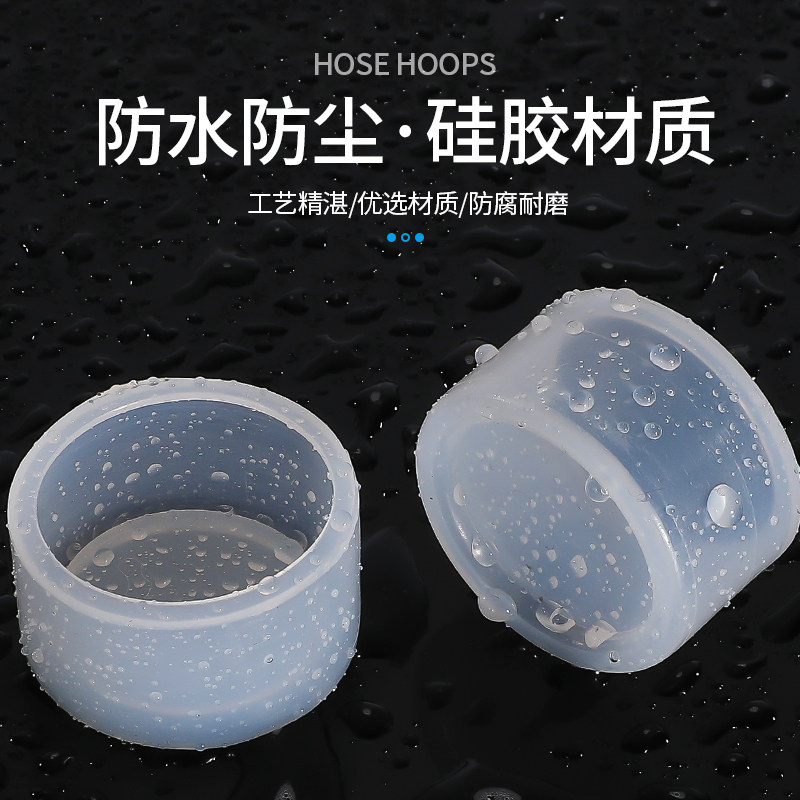 按钮开关保护罩防水帽旋钮防尘帽防护罩密封硅胶套方形圆型橡皮帽,淘宝优惠券,粉丝福利购,淘宝优惠卷