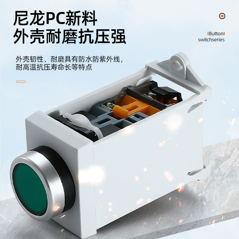 LA38按钮导轨支架LAY37安装固定座22mm指示灯加高选择开关保护罩,淘宝优惠券,粉丝福利购,淘宝优惠卷
