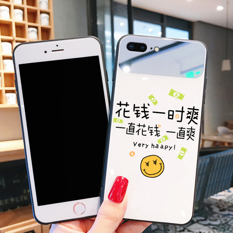 玻璃镜面往后余生文字白色适用iphone苹果7PLUS/ip8PLUS手机壳女2021新款7p硅胶8p带挂绳i8八7s女款ins超火6-图2