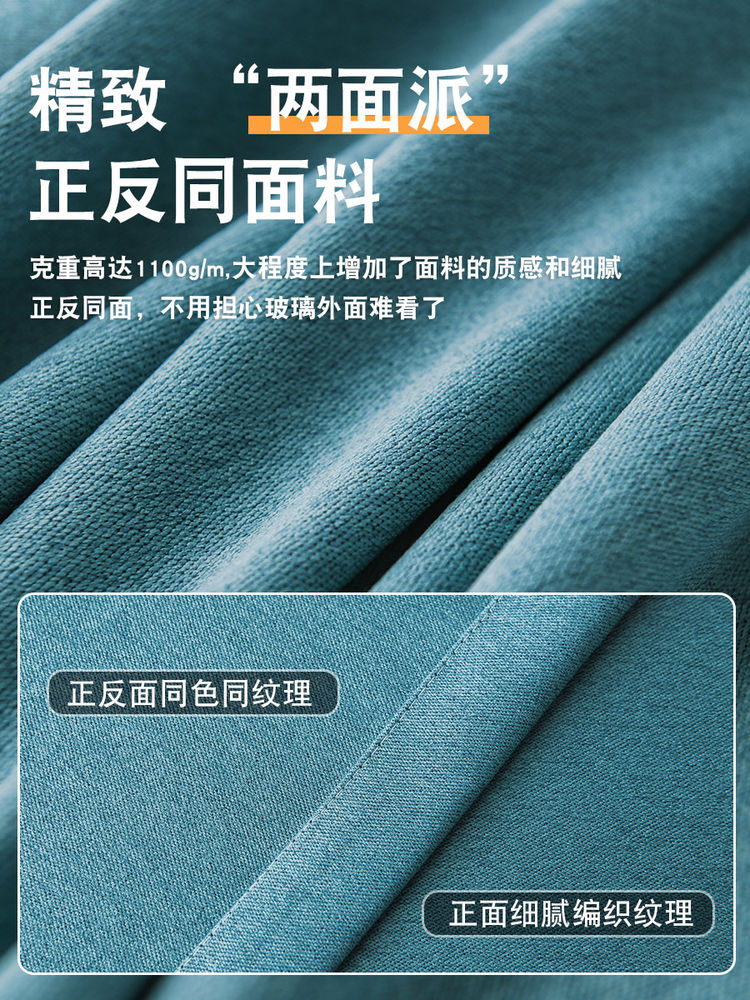 窗帘免打孔安装伸缩杆窗帘杆一整套卧室全遮光简易遮阳布2021新款