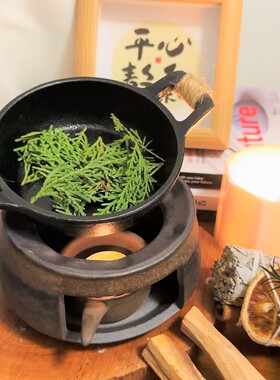 铁锅熏香烤炉坚果围炉煮茶雪松植物熏香炉净化空气香炉陶瓷香炉