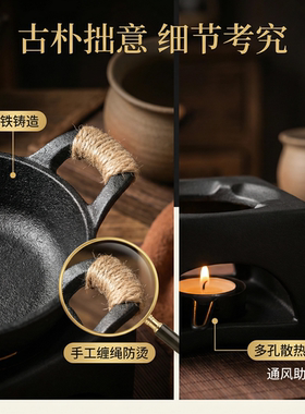 铁锅熏香烤炉坚果围炉煮茶雪松植物熏香炉净化空气香炉陶瓷香炉