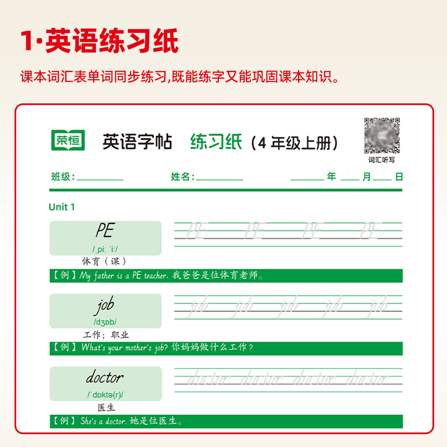 图5