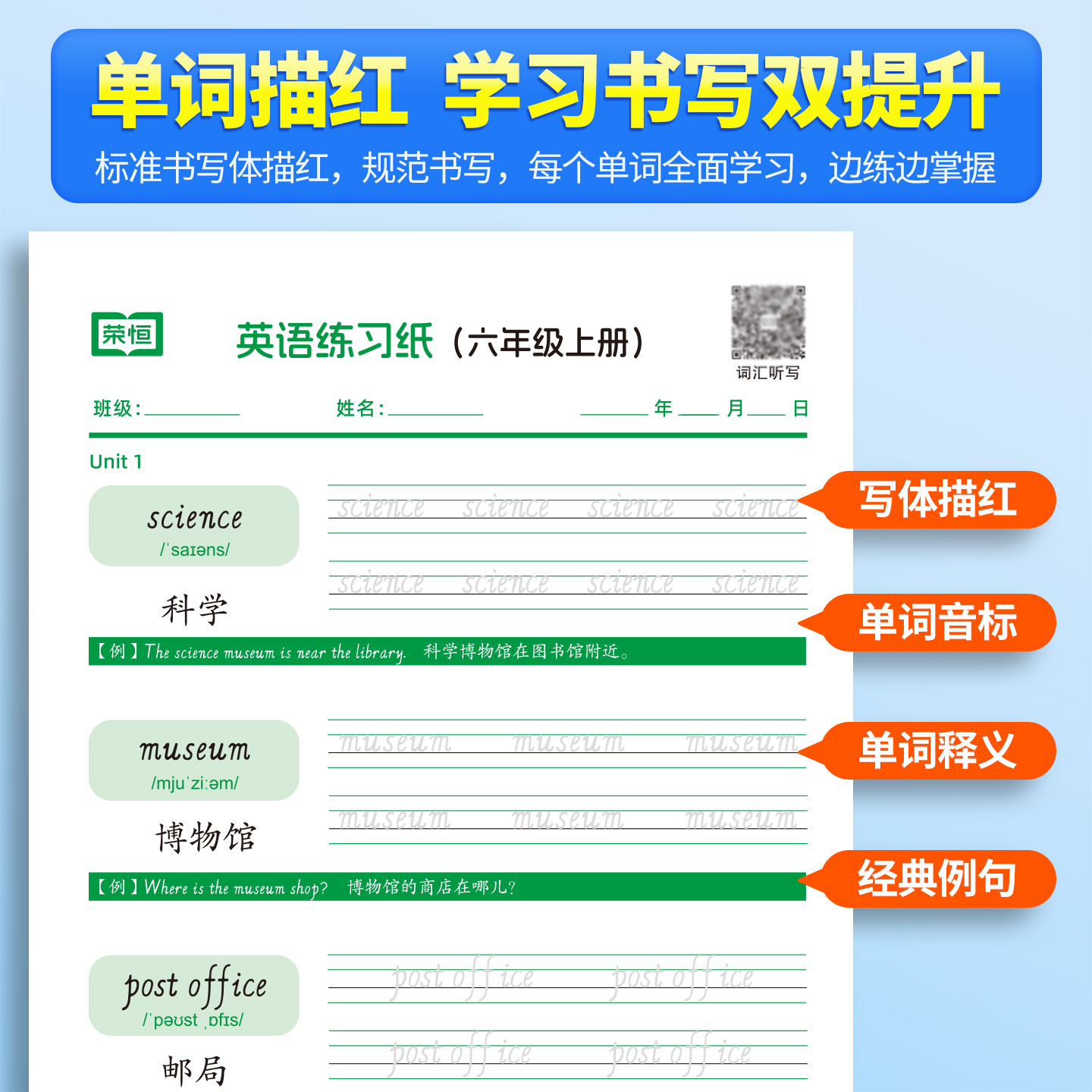 商品详情图片