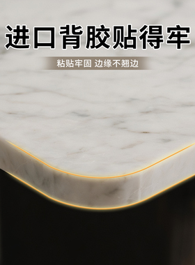 【餐桌改色贴膜】宝格丽仿真纹理