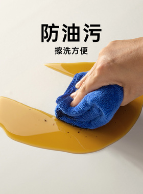 【镀锌板肤感膜】防火阻燃贴纸