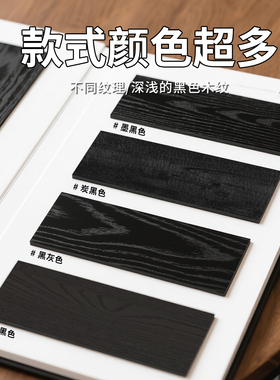 【无胶吸塑膜】无起订量免费寄样