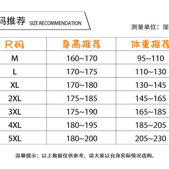 WASSUP JALYN休闲运动套装男秋冬宽松脏脏大码卫衣长裤情侣两件套,淘宝优惠券,粉丝福利购,淘宝优惠卷