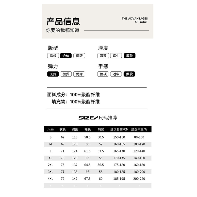 WASSUP JALYN羽绒棉服男女冬季厚棉袄连帽外套韩版潮流宽松ins潮,淘宝优惠券,粉丝福利购,淘宝优惠卷