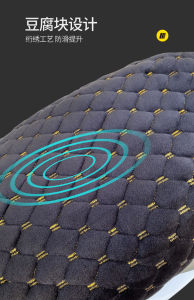 适用捷安特 133s 133li133p133ds电动车坐垫套加绒加厚保暖罩柔软