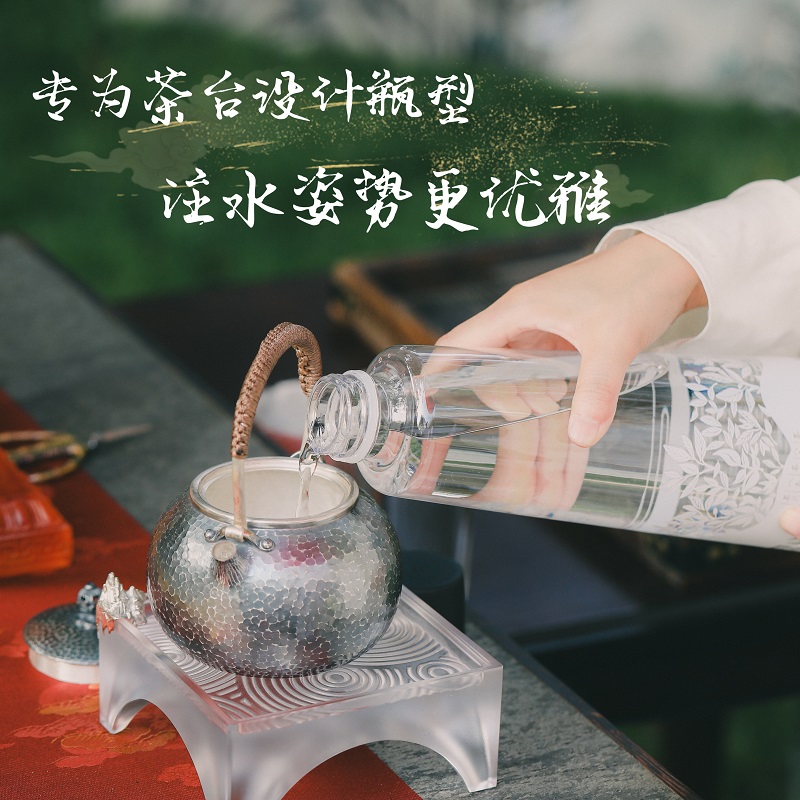 林涧秋月青云天然山泉水泡高香类茶冲咖啡提香明显清鲜活1.5L*4瓶 - 图1