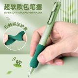[Xiaohongshu Blogger Hot Push Top · 1] Почините вопрос