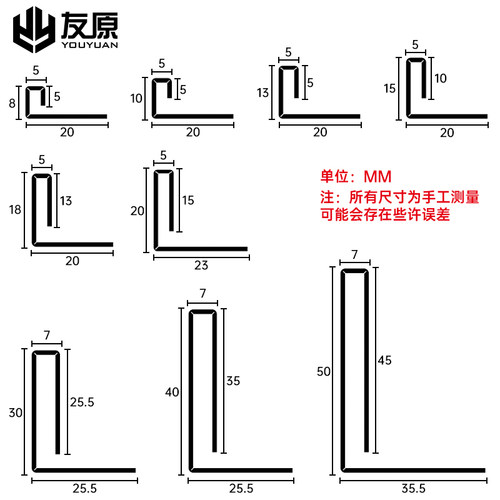 304不锈钢瓷砖收口条卫生间下沉式淋浴房收边条高低差门槛挡水条 - 图3