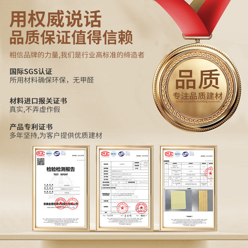 实木格栅板电视背景墙护墙板墙小长城凹凸形木饰面板隔栅板装饰板 - 图3