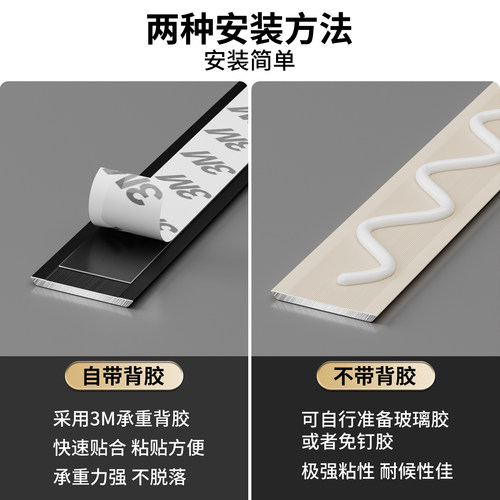 铝合金一字平板压条自粘地板收边条金属不锈钢背景墙压边条装饰条 - 图2