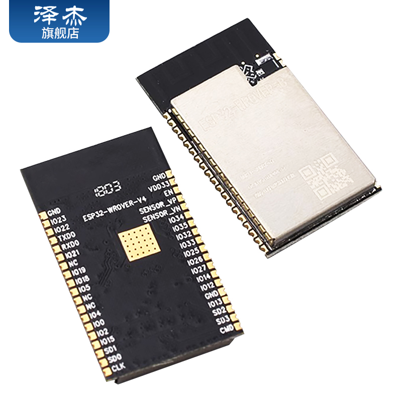 ESP32-WROOM-32D -32U ESP32-WROVER-I -IB -B WiFi+蓝牙双核模块 - 图2