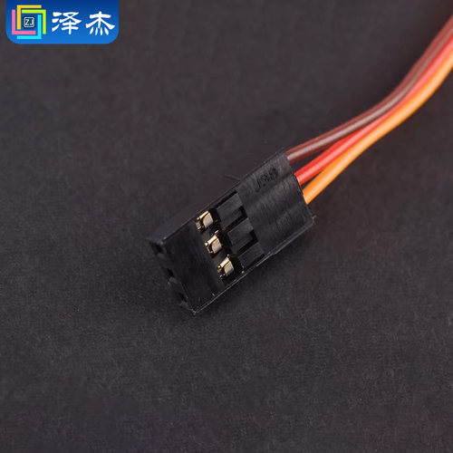 SG90舵机HC-SR04超声波模块安装支架云台智能小车机器人配件 - 图1