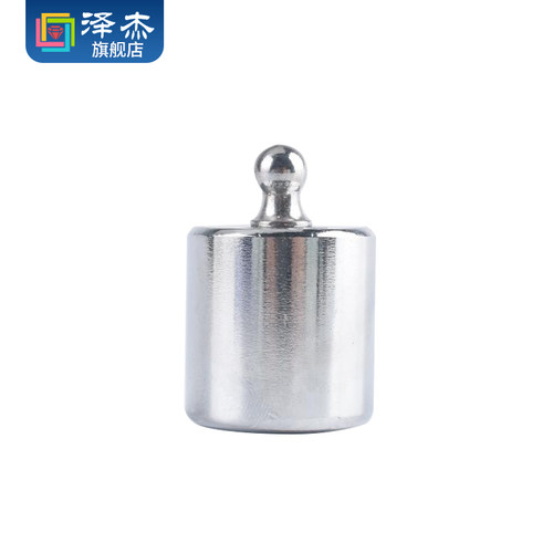 HX711模块 电子秤架压力传感器套装 称重传感器 电子秤模块5/10KG - 图2