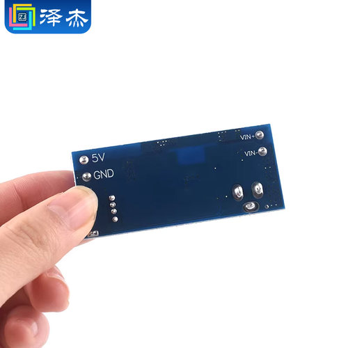DC-DC降压模块 24V/12V转5VUSB大功率输出车载手机充电器 - 图3