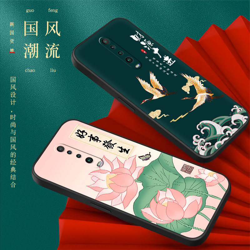 秋昊适用于红米k30i手机保护套k30极速版高颜值m2001g7ac简约redmi山水画k30防摔外壳hongmi软硅胶hmk30i网红 - 图2