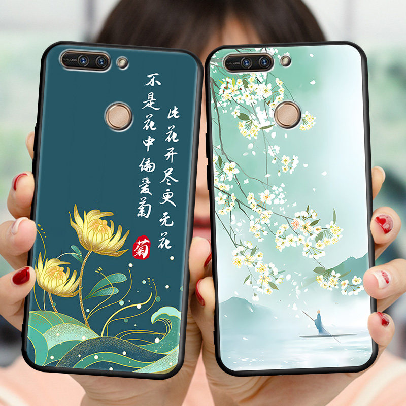 适用华为荣耀v9手机壳honorv9网红新款duk-al30防摔软壳duk一al20小清新duk-al20保护套5.7寸huawei唯美古风