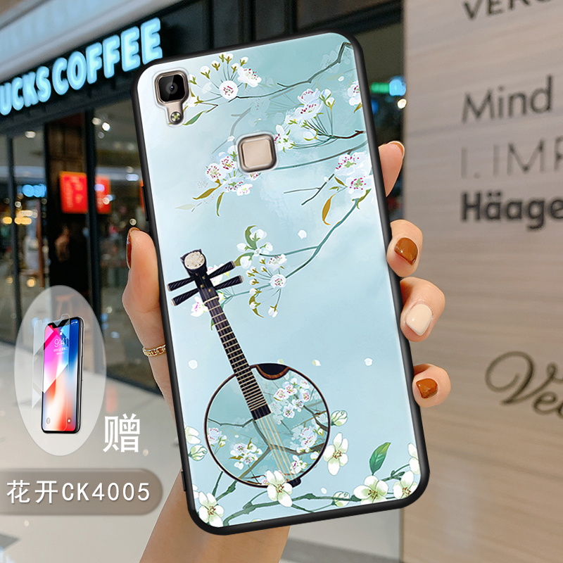 适用vivov3max手机壳viv0v3maxa新款防摔精准开孔简约时尚平安喜乐软壳VIVOV3MAX男女v3maxa软硅胶v3maxl磨砂 - 图2