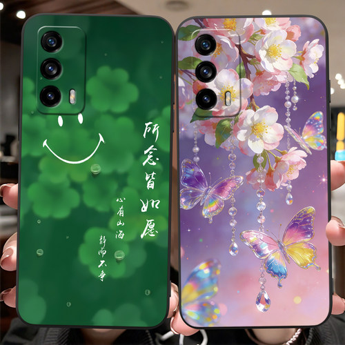 秋昊适用realmex7pro至尊版手机壳rmx3115简约RMX3115国漫。真我x7pro至尊版保护套ralmeX7pr0至尊版清新卡通 - 图1