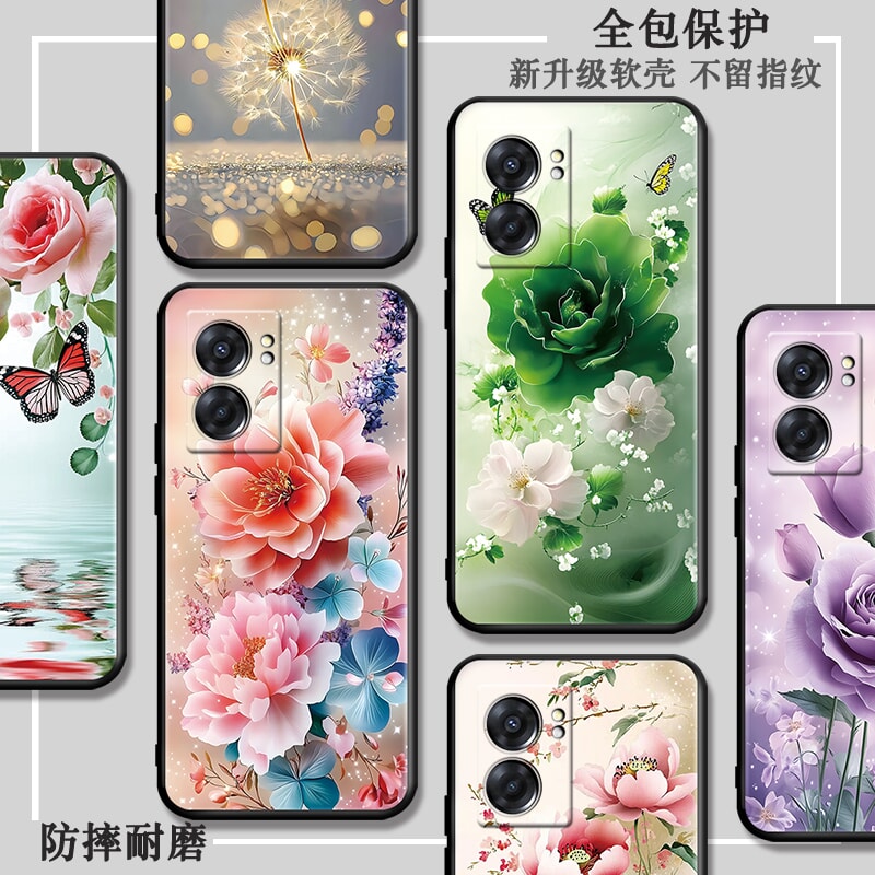 秋昊适用于OPPOA57 5G手机壳pftm20唯美realmev23保护套rmx3571男女realmeq5i春天rmx3574花卉opop好看0pp0A5 - 图2