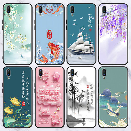 秋昊适用于华为畅享9手机壳y7pro-2019全包防摔cx9国风dub-al00a网红保护套dub-tl00小清新huawei唯美创意dub - 图2