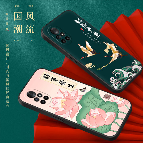 秋昊适用于荣耀v40轻奢版huawei耐脏手机壳honorv40轻奢版ala-an70超好看nova8秋冬新款ang-an00高颜值防摔保 - 图2