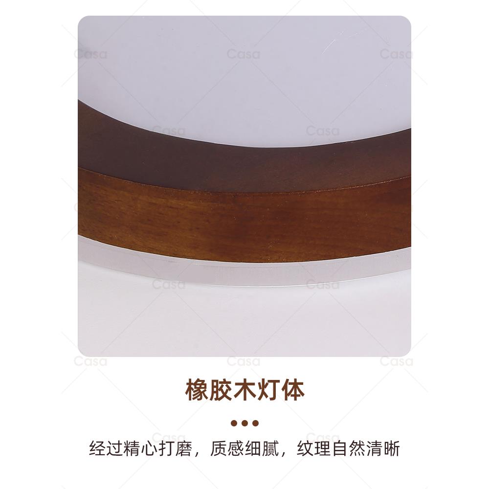 全光谱卧室实木吸顶灯超薄护眼复古书房灯黄铜中式客厅灯casa照明 - 图3