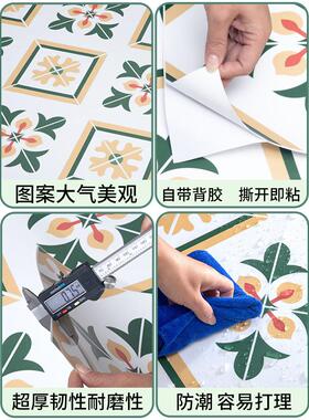 地板贴自粘PVC地板革铺垫家用石塑地板翻新改造加厚耐磨防水防滑