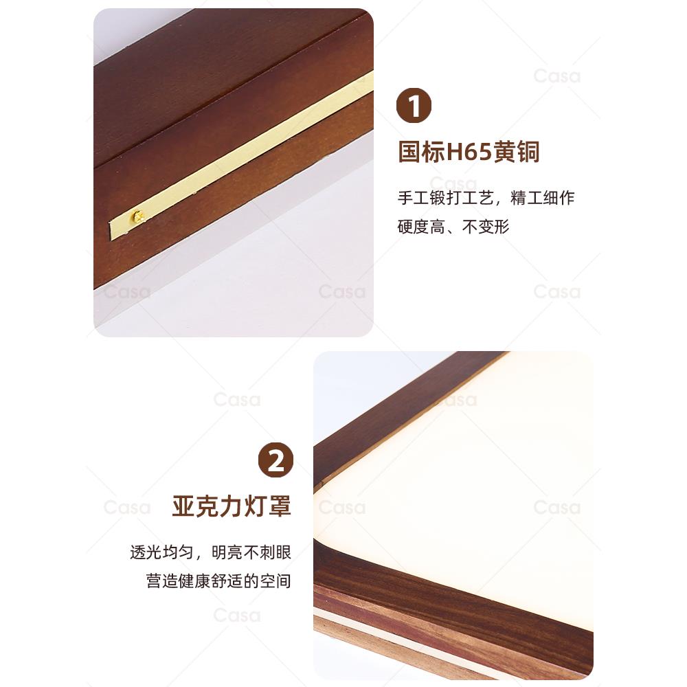 全光谱卧室实木吸顶灯超薄护眼复古书房灯黄铜中式客厅灯casa照明 - 图2